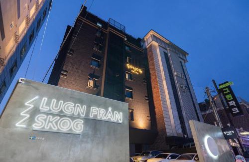 Osan Hotel | Discover Goyo37 Hotel Osan by Aank: Guest Rated Comfort