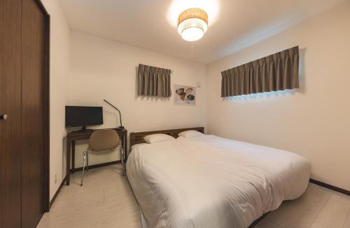 Nakamura Apartment | Grace -Vacation stay-10min from Nagoya 40m2 King Nomad