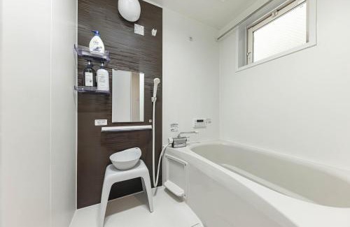 Nakamura Apartment | Grace -Vacation stay-10min from Nagoya 40m2 King Nomad