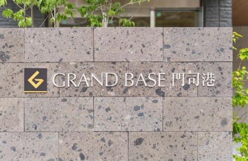 Kitakyushu Apartment | Accessible Comfort at GRAND BASE Mojiko - 8/10 Guest Rated