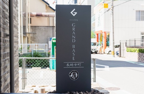 Nagasaki Apartment | Experience Comfort at GRAND BASE Nagasaki Nakamachi Hotel