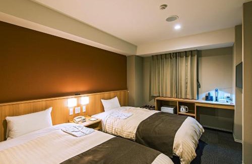 Nayoro Hotel | Experience Family-Friendly Comfort at Grand Hotel Fujika