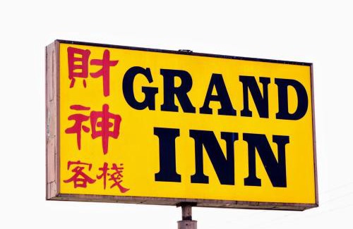 Monterey Park Hotel | Grand Inn財神客棧: Family-Friendly with Wheelchair Access