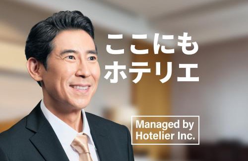 Sumiyoshi Apartment | Kid-Friendly Grand Inn Canalside with Great Guest Ratings