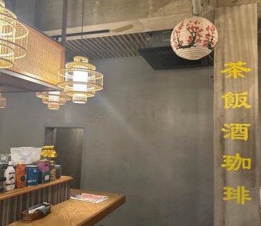 Tokashiki Bed & Breakfast | Grandblue HARVELKITICHEN