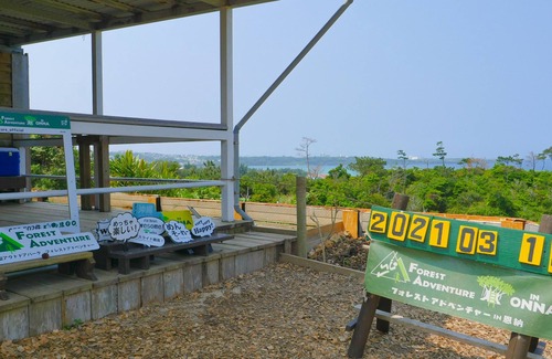 Tancha House | Elegant Okinawa Pool Villa with Private Amenities