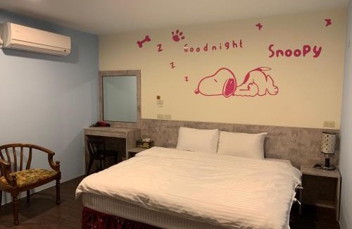 Yuchi House | Cozy Stay at Grandma Yu's B&B - Guest Rated 9.1/10
