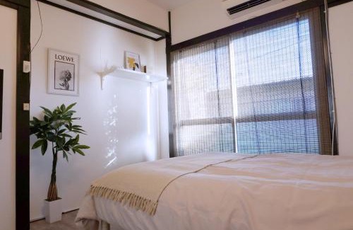 Musashino Apartment | Green Park Heights: Family-Friendly Vacation Retreat