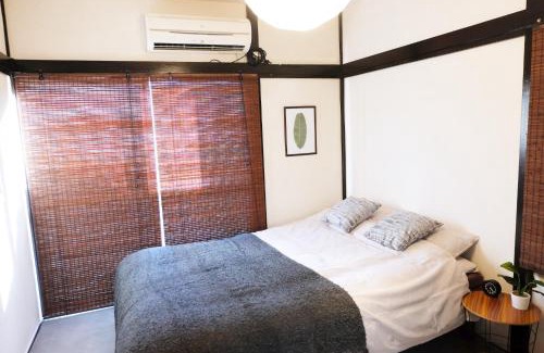 Musashino Apartment | Green Park Heights: Family-Friendly Vacation Retreat