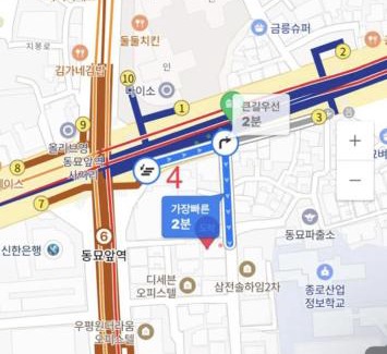 Sungin-dong House | Relax at Green Park House Dongmyo with Family-Friendly Amenities