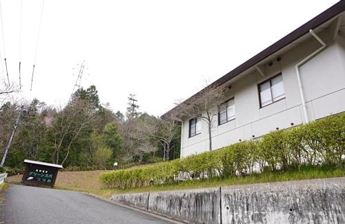 Akiota Hotel | Relax at Green Spa Tsutsuga: Rated 9/10 with Hot Tub
