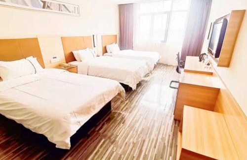 Huaiyin Hotel | Budget-Friendly Stay at GreenTree Alliance Huai'an Plaza