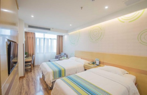 Xijin Subdistrict Hotel | Budget-Friendly GreenTree Inn Ningguo with Child Amenities