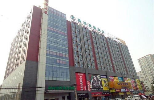Haidian Hotel | Budget-Friendly GreenTree Inn in Beijing's Haidian District