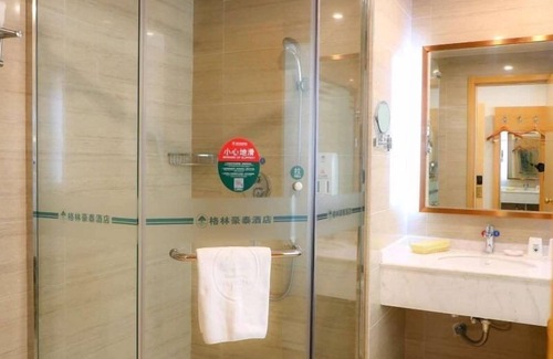 Fuyang Hotel | Budget-Friendly GreenTree Inn with Family Dining Options