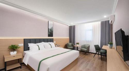 Hedong District Hotel | GreenTree Inn Linxi International Convention Center Express Hotel