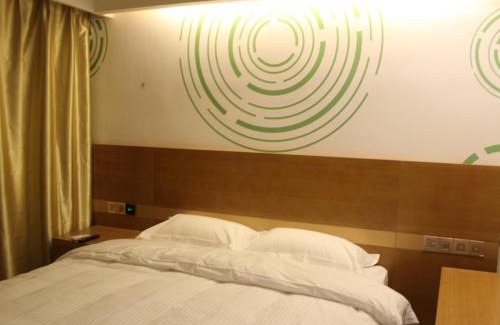 Changqing Hotel | Budget-Friendly Stay Near Changqing University Town