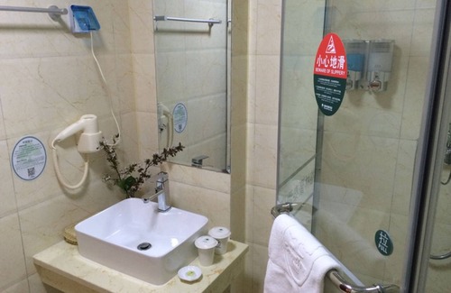Sucheng District Hotel | Budget-Friendly Stay at GreenTree Inn Suqian YiWu Center
