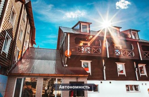 Dragobrat Hotel | Gremi Hotel: Oceanfront Bliss with Pool and Spa Amenities