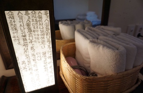 Wagol House | Budget-Friendly Grim Garden Guest House with Family Amenities