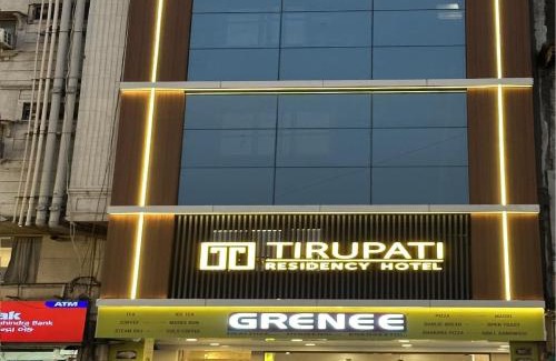 Surat Hotel | Gtois TIRUPATI