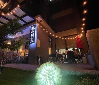 Guanshan House | Guan Shan Pavilion: Guest Rated 10/10 with Family-Friendly Perks