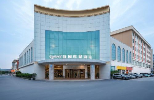 Baiyun Hotel | Convenient Guangzhou Baiyun Airport Hotel with Family-Friendly Amenities