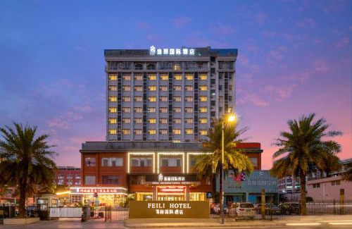 Baiyun Hotel | Accessible Comfort at Guangzhou Feili International Hotel