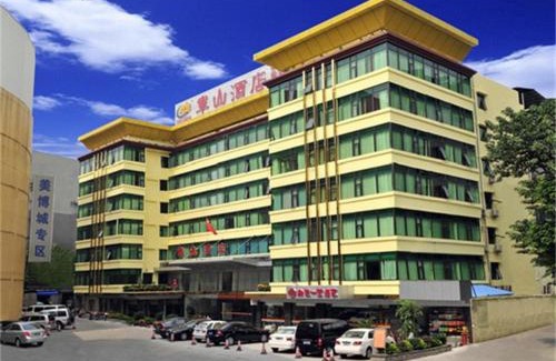 Yuexiu Hotel | Guangzhou Junshan Hotel - Convenient Shuttle for Canton Fair