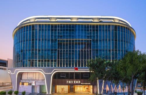 Wuyang New Town Hotel | Experience Guangzhou Wogo Yuanbao Hotel with Free Shuttle