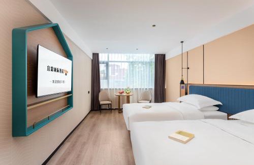 Baiyun Hotel | Comfortable Stay at Guangzhou Yilin Hotel with Pool & Dining