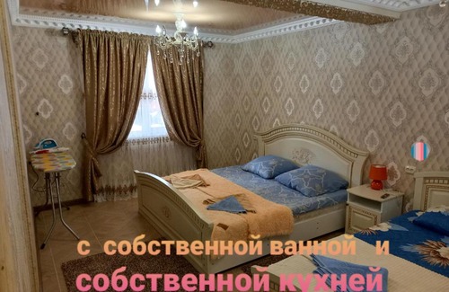 Sokhumi House | Guest House Сухум: Highly Rated Getaway with Pet-Friendly Options