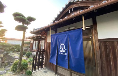 Izumisano House | Welcoming Guest House 古民家 NAGOMI with Hot Tub & Kitchen