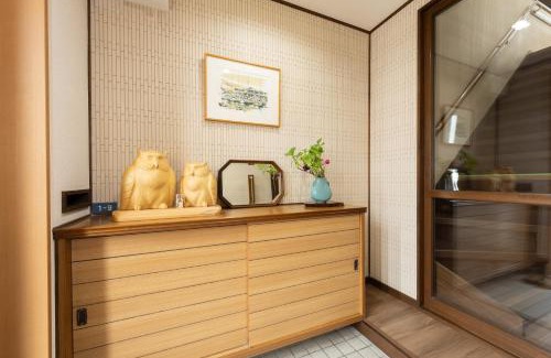 Otaru House | Guest House 来夢