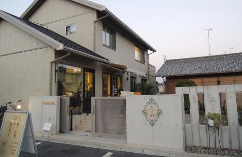 Otsu House | Guest House AN: Highly Rated with Accessible Amenities
