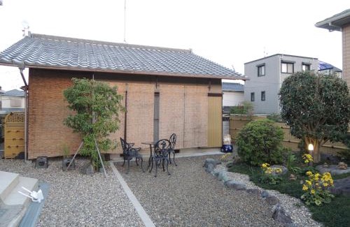 Otsu House | Guest House AN: Highly Rated with Accessible Amenities