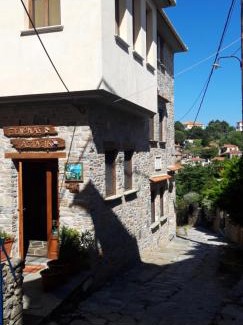 Lafkos House | Exceptional Guest House "Aspasia" with Family-Friendly Amenities