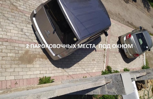 Samara House | Top-Rated Guest House Berezka for Your Next Stay