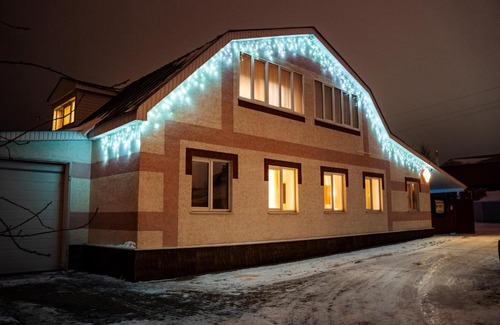Diveevo House | Top-Rated Guest House Blagovest with Kitchen Amenities