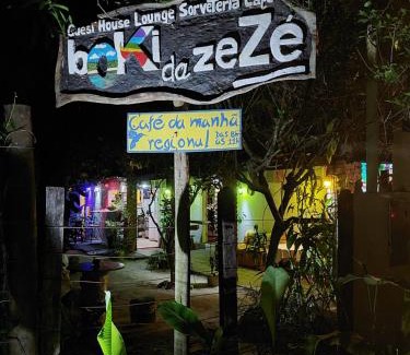 Marau House | Beachfront Guest House Boki da Zezé with Spa & Ocean Views