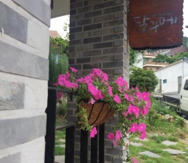 Mokpo House | Welcoming Guest House Dalggume - Family-Friendly Retreat