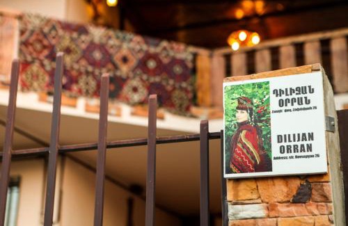 Dilijan House | Top-Rated Guest House Dilijan Orran with Great Amenities