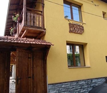 Dobrinishte House | Guest house Dinaya-2