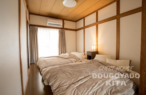 Yunoura Onsen Villa | Discover Guest House Dougoyado Kita: Child-Friendly Escape