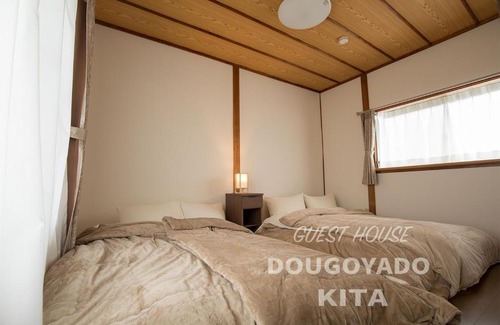 Yunoura Onsen Villa | Discover Guest House Dougoyado Kita: Child-Friendly Escape