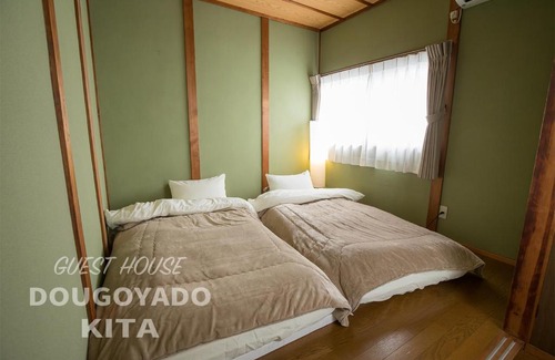 Yunoura Onsen Villa | Discover Guest House Dougoyado Kita: Child-Friendly Escape