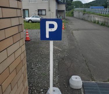 Furano House | Family-Friendly Getaway at Guest House EBISAN - Rated 9/10