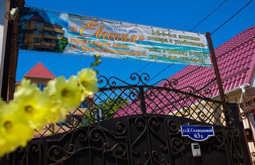 Anapa House | Pet-Friendly Guest House Evgenia with High Review Score
