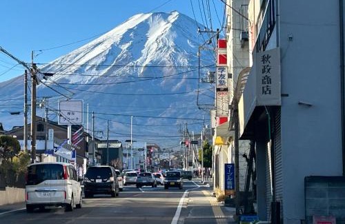 Shimo-yoshida House | Guest Rated 10/10: Stay at Guest House Fuji no Yado