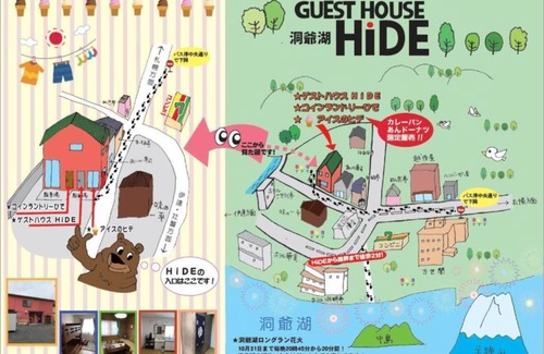 Toyako House | Top-Rated Stay at Guest House HiDE - Vacation Retreat